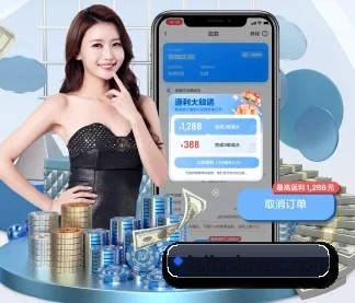 球友会官网手机版 APP